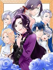 修仙漫画青云剑诀封面